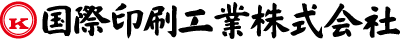 国際印刷工業株式会社