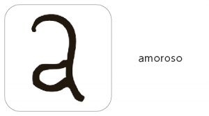 amoroso アプリ