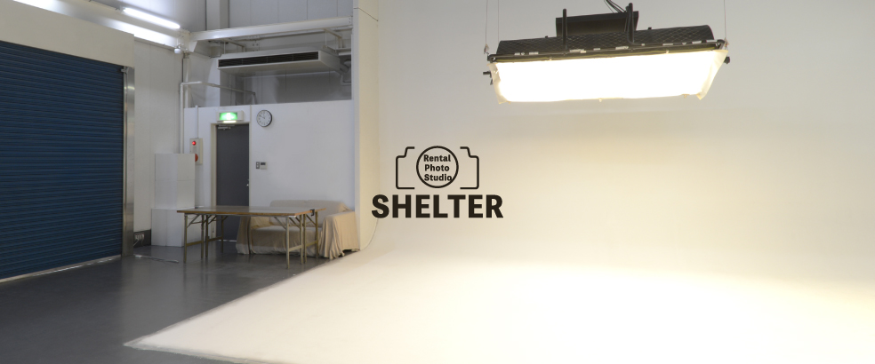 SHELTER_イメージ