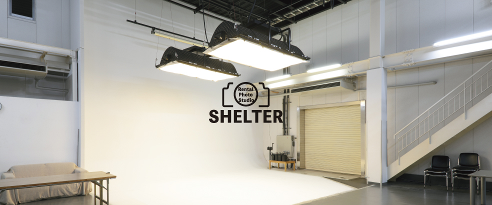 SHELTER_イメージ